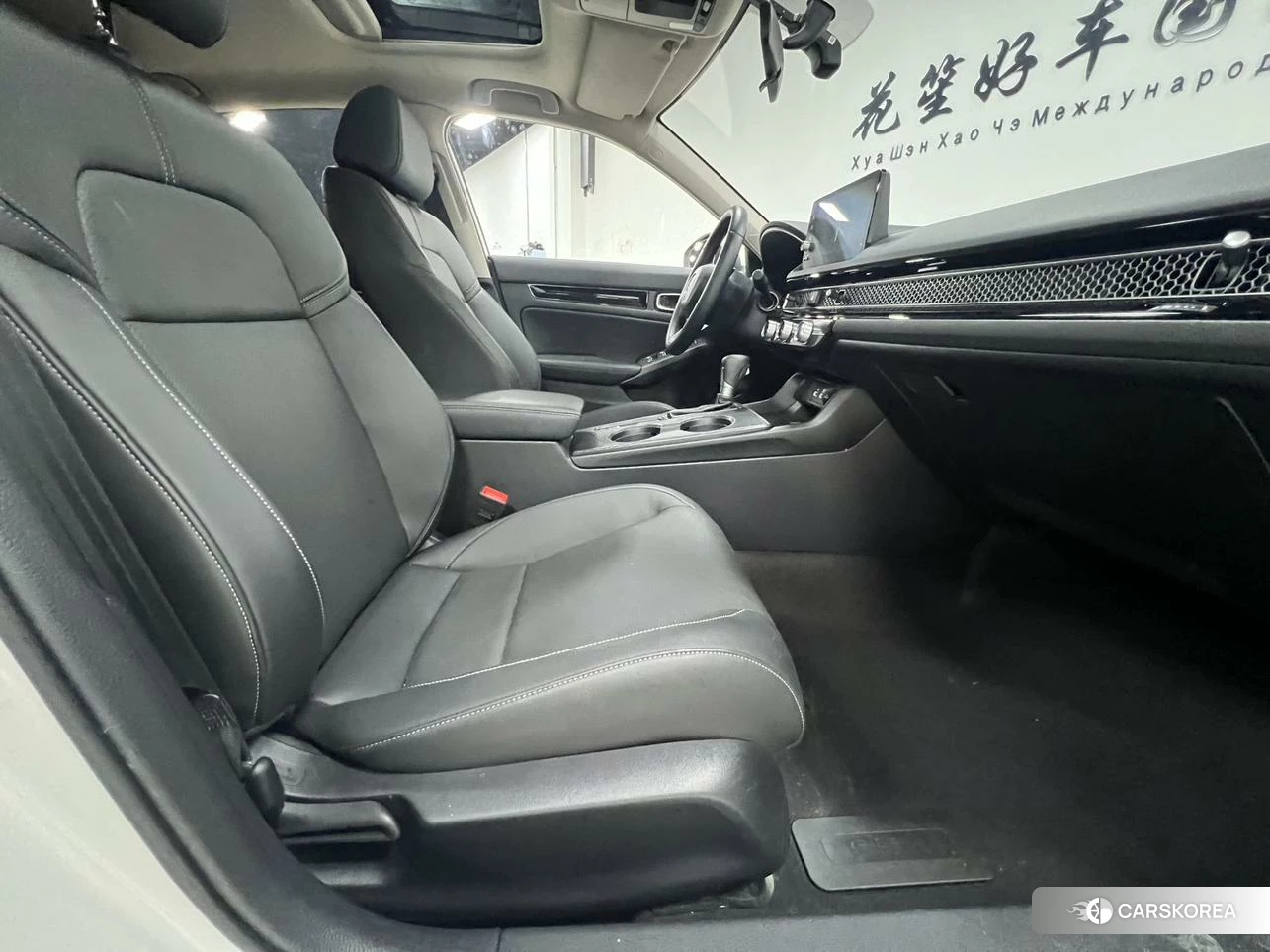 Honda Civic id 4461185 из Китая 16