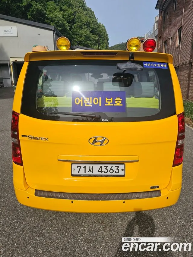 Hyundai The New Grand Starex id 2701551 из Кореи 13
