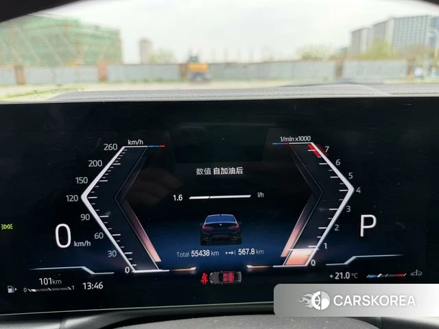 BMW 3 series id 4265242 из Китая 19