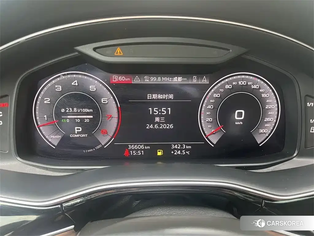 Audi Q7 id 4539073 из Китая 14