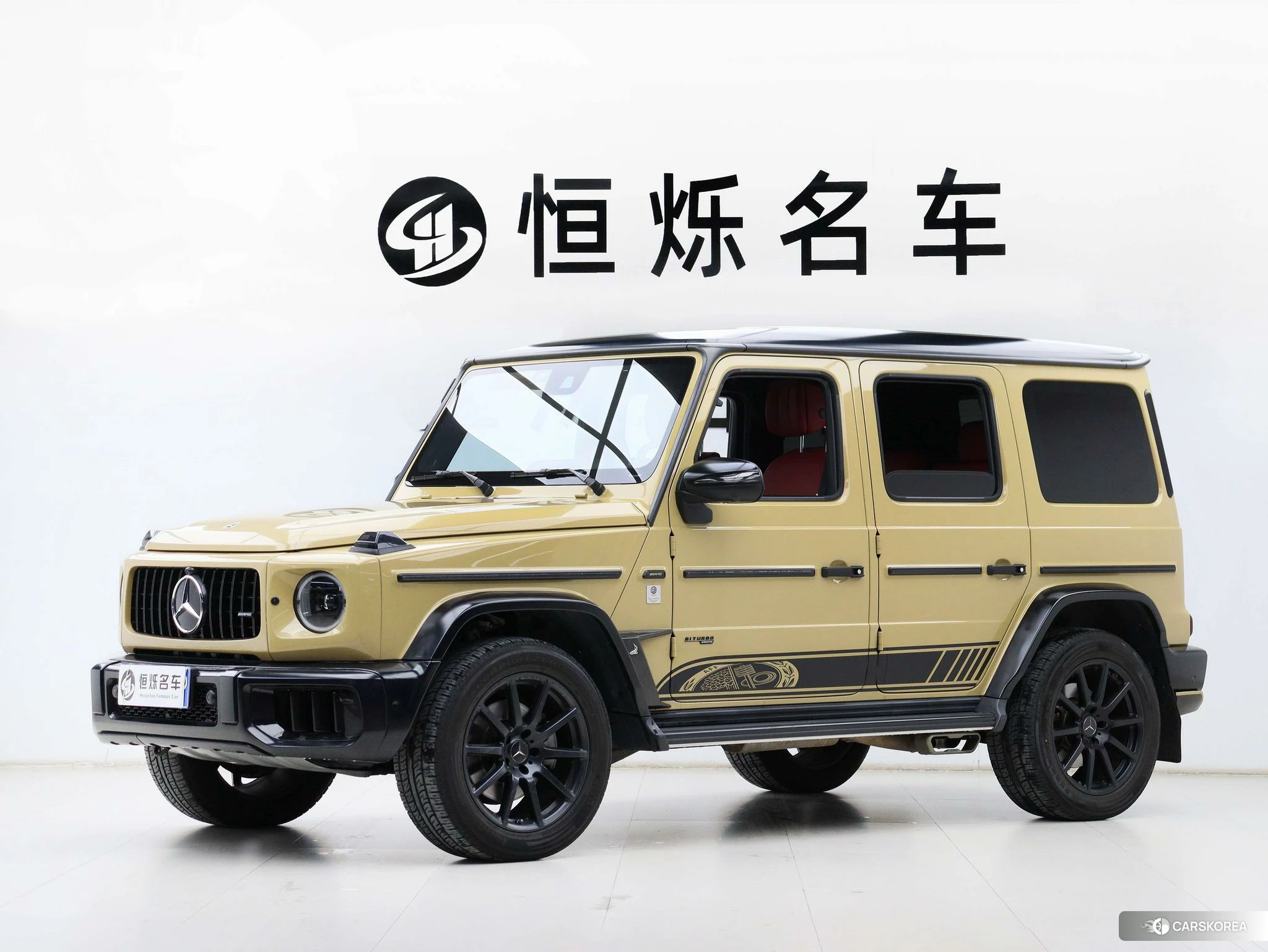 Mercedes-Benz G-class id 4512394 из Китая 26