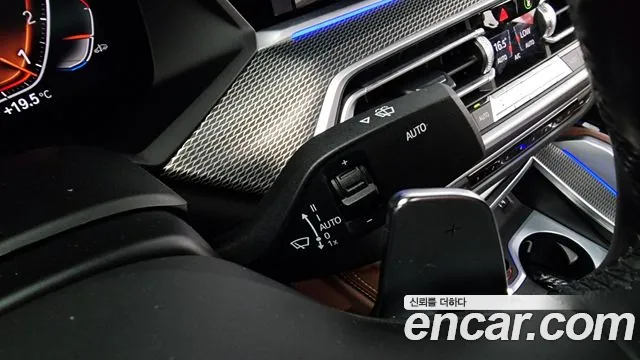 BMW X6 (G06) id 2697830 из Кореи 15