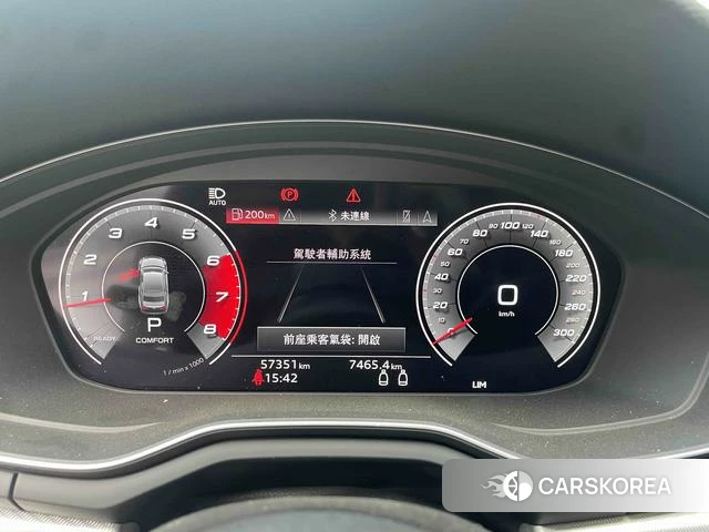 Audi A5 id 4220022 из Китая 16