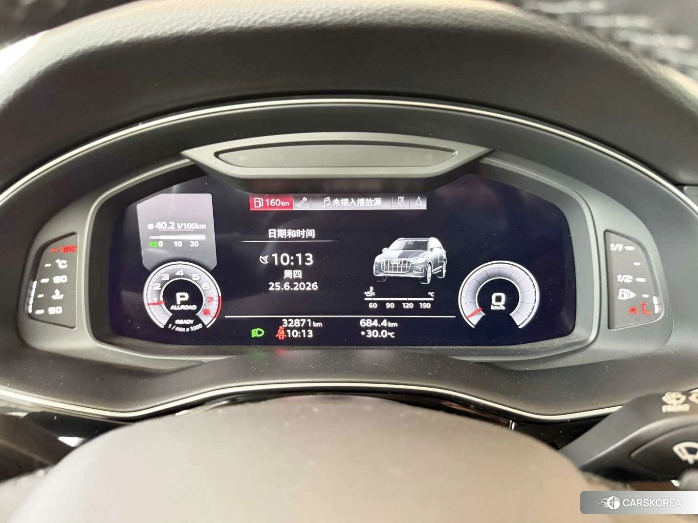 Audi Q7 2022 Черный из Китая, фото 5