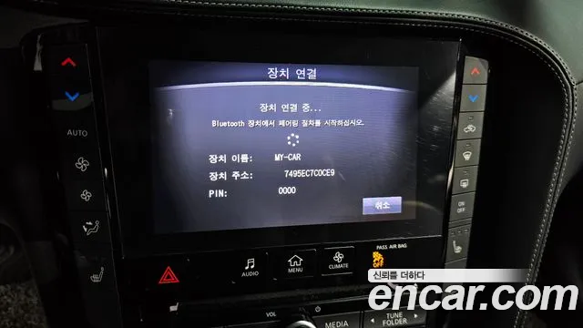 Infiniti QX50 (P71A) id 2760044 из Кореи 15