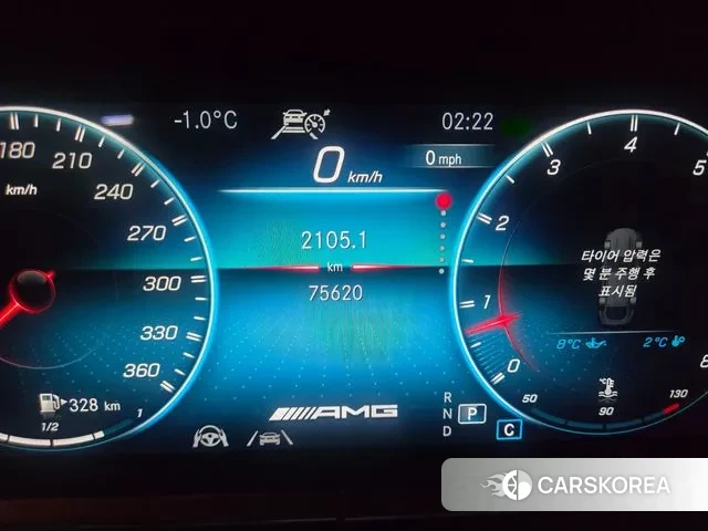 Mercedes-Benz AMG GT id 3686288 из Кореи 7