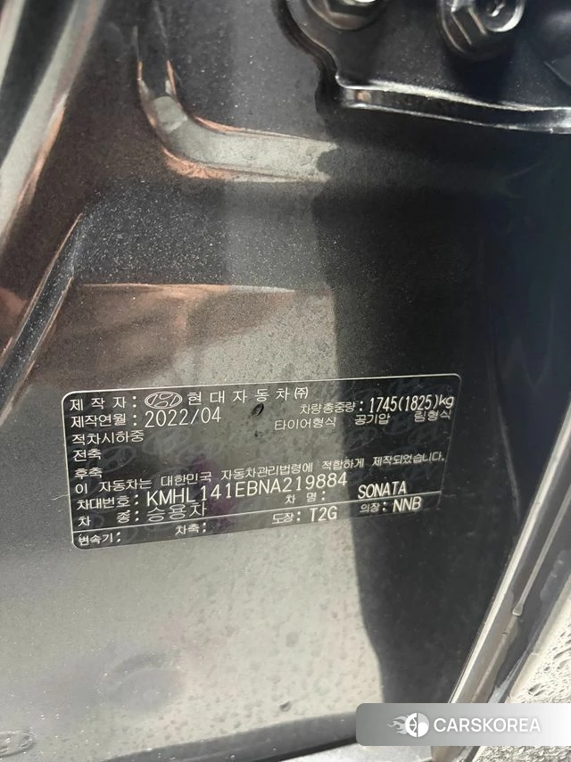 Hyundai Sonata (DN8) 2022 Серый из Кореи, фото 5