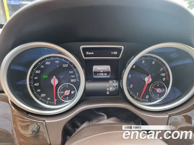 Mercedes-Benz GLE - Class W166 id 2886884 из Кореи 9