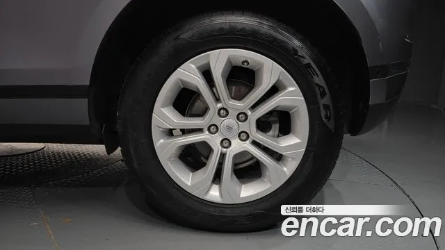 Land Rover Range Rover Evoque 2nd Generation id 2833810 из Кореи 15