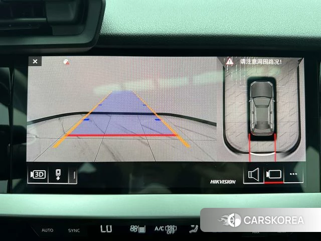 Audi A3 id 4359273 из Китая 13