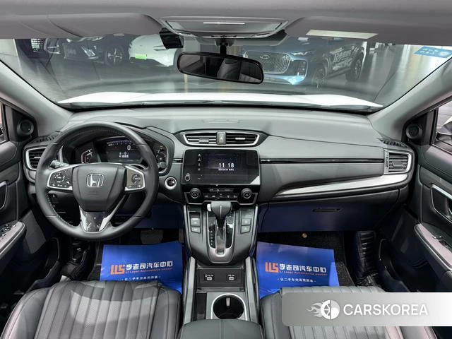 Honda Hao Ying id 4321191 из Китая 27