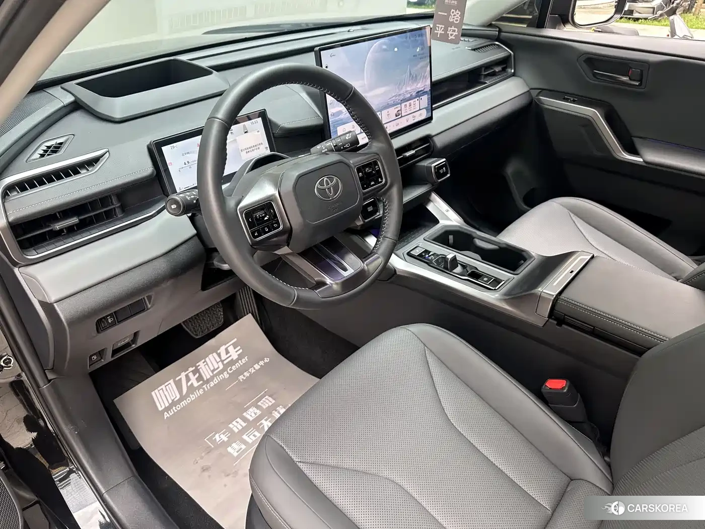 Toyota Wildlander id 4622351 из Китая 9