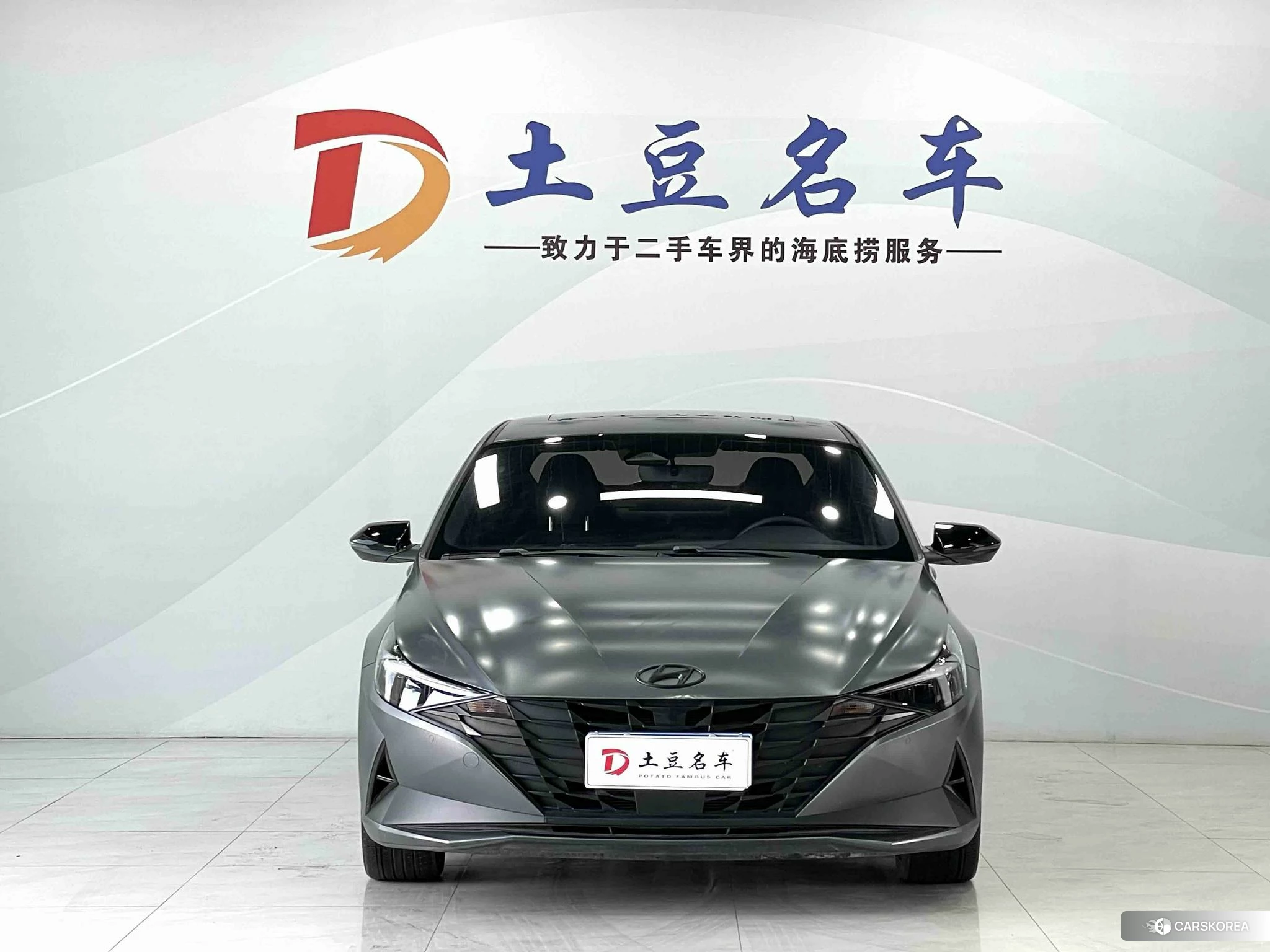 Hyundai Elantra id 4479624 из Китая 15