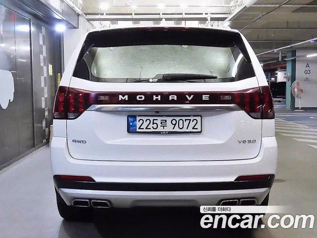 Kia Mohave Master id 2950081 из Кореи 15