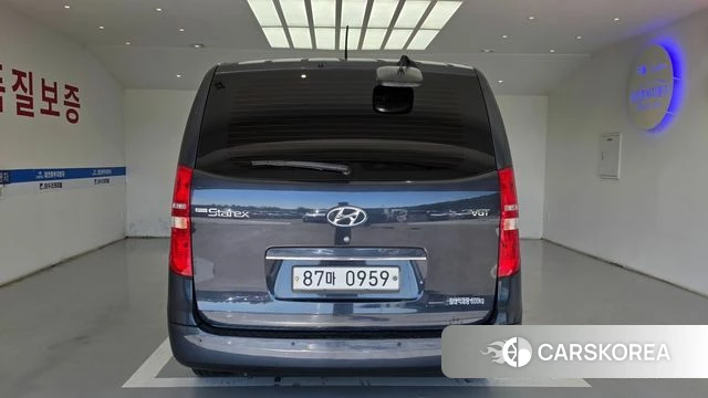 Hyundai The New Grand Starex id 4900846 из Кореи 12