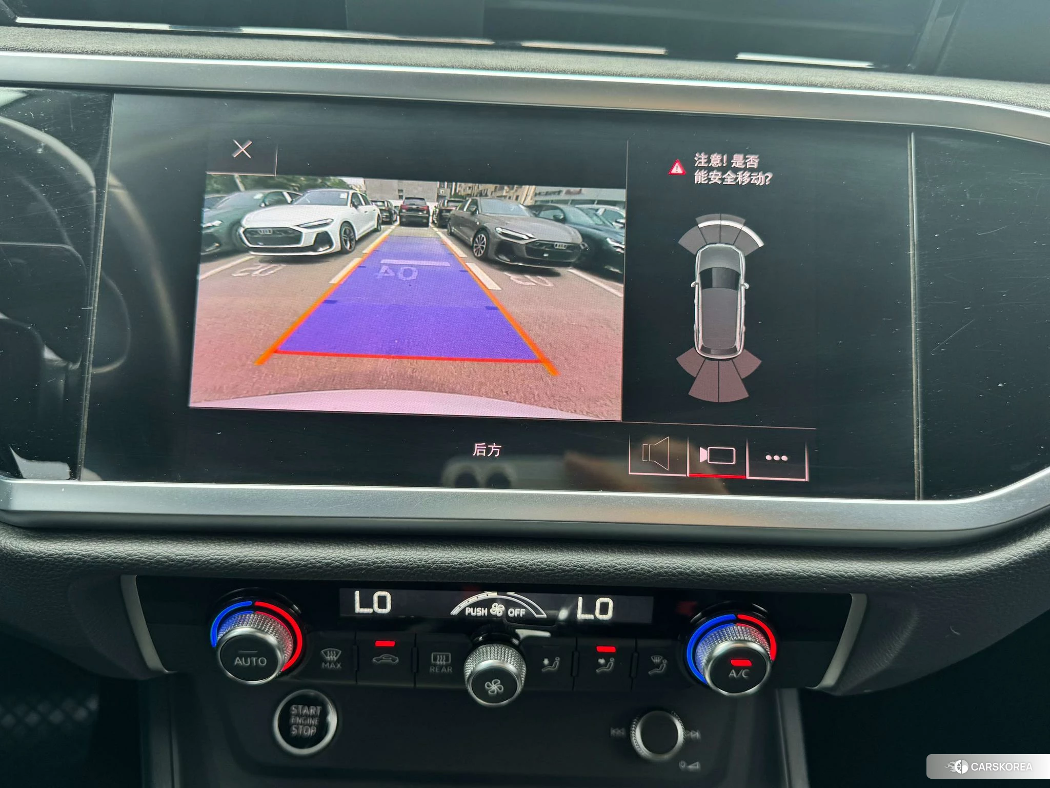 Audi Q3 id 4413268 из Китая 21