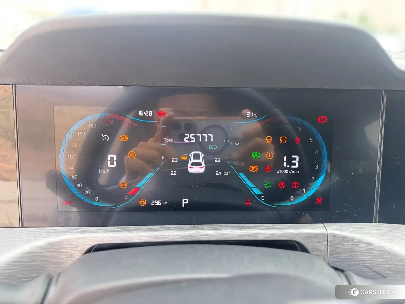 Chang'an Changan CS35PLUS id 4553809 из Китая 10