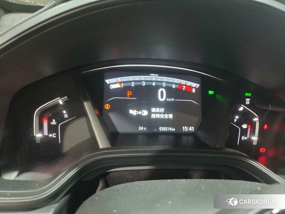 Honda CR-V 2020 Белый из Китая, фото 5