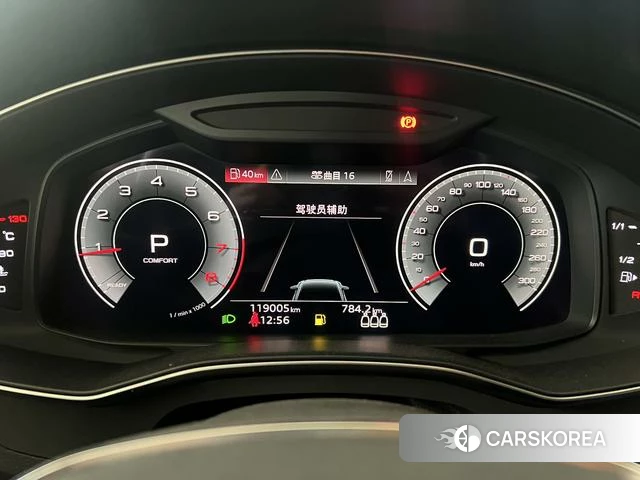 Audi A6L id 4255841 из Китая 7