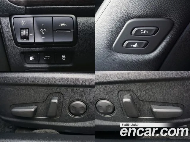 Kia K7 Premier id 2662889 из Кореи 14