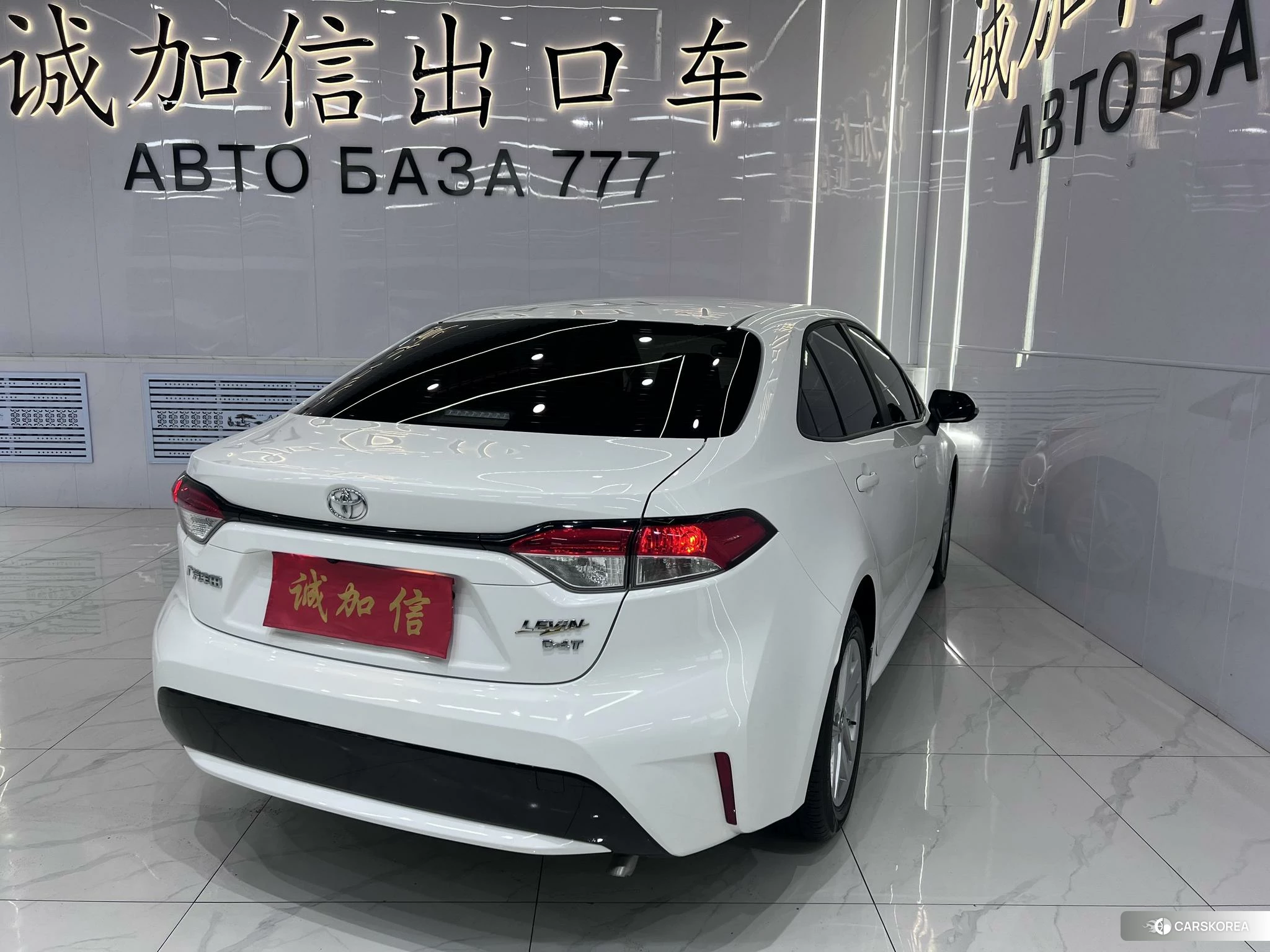 Toyota Lei Ling id 4461292 из Китая 16