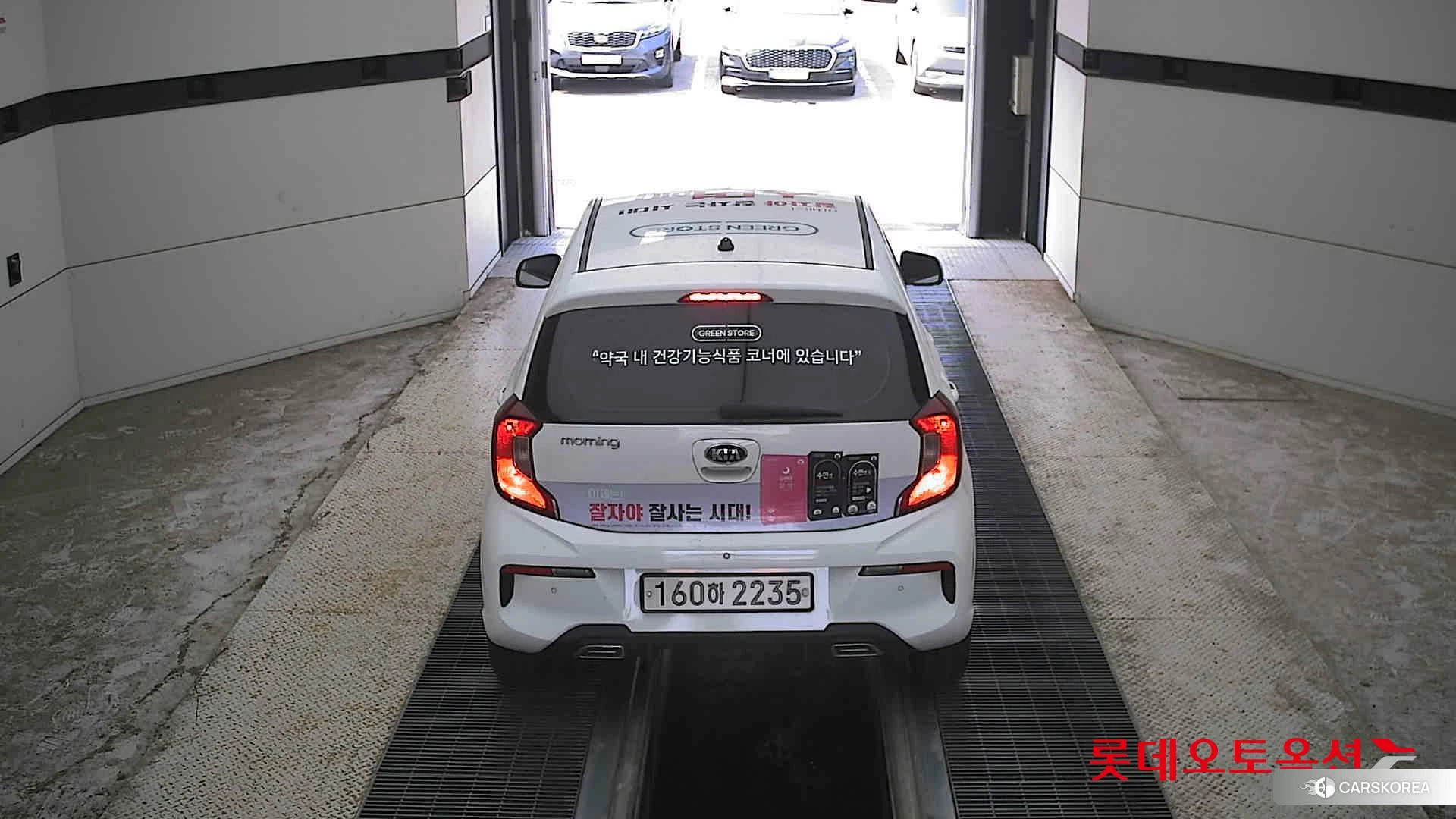 Kia Morning id 4664342 из Кореи 32
