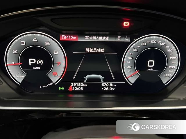 Audi A8 2021 Черный из Китая, фото 5