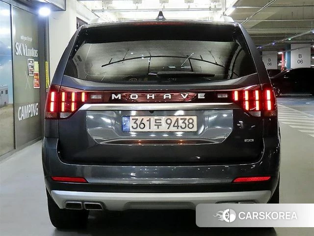 Kia Mohave Master id 4395717 из Кореи 15