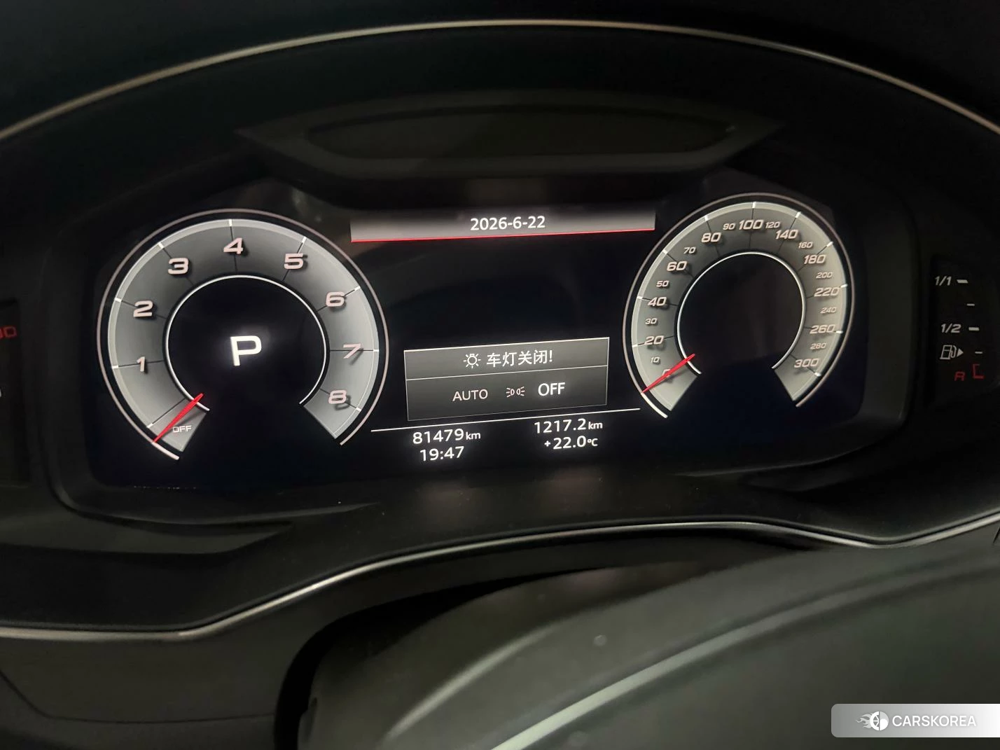 Audi A7 id 4492752 из Китая 11