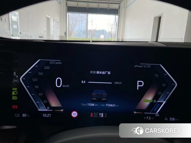 BMW i5 2025 Темно-серый из Китая, фото 5