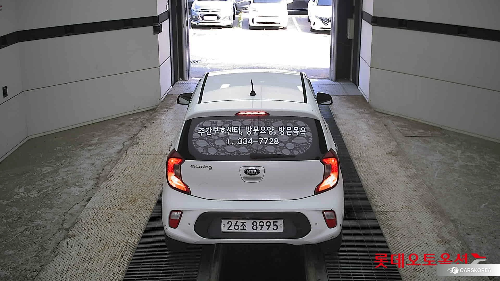 Kia Morning id 4498440 из Кореи 33