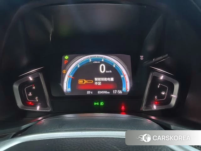 Honda Lingpai id 4207578 из Китая 17