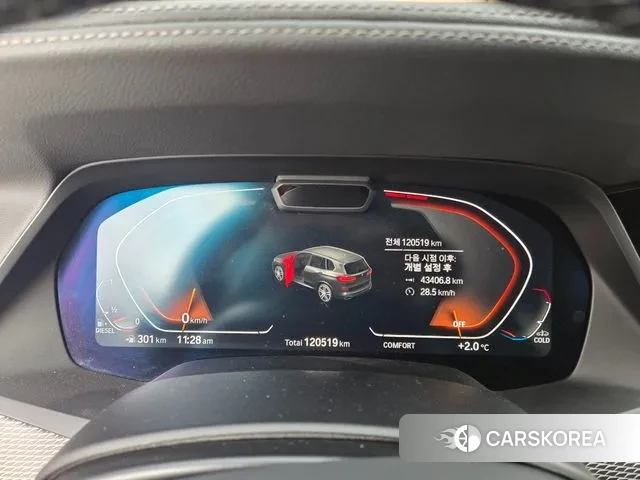 BMW X5 (G05) 2020 Белый из Кореи, фото 5