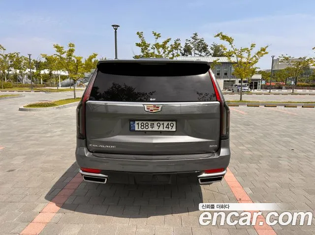 Cadillac Escalade 5th Generation id 2848055 из Кореи 15