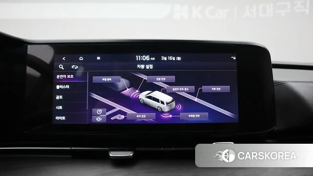 Kia Carnival 4th generation id 3859088 из Кореи 15