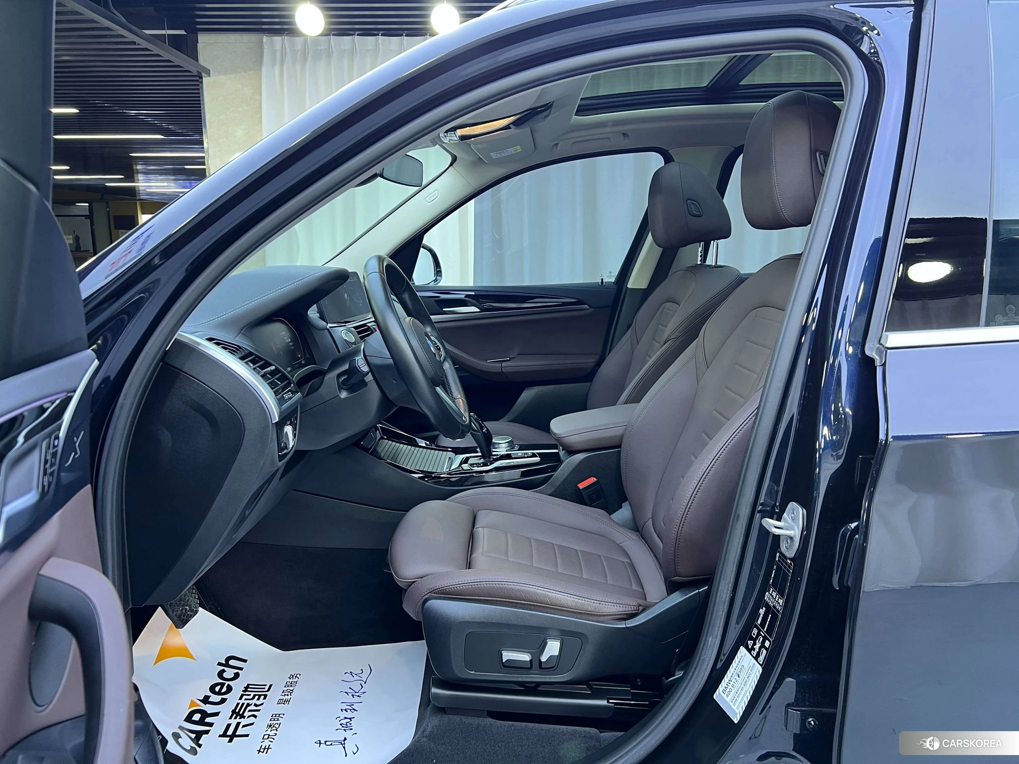 BMW X3 id 4405879 из Китая 20