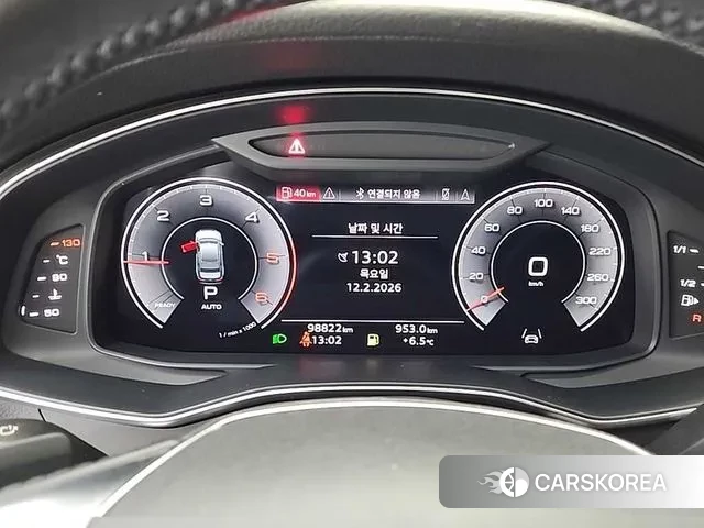 Audi A6 (C8) id 3697683 из Кореи 15