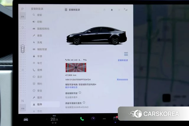 Tesla Model S id 3907836 из Китая 17