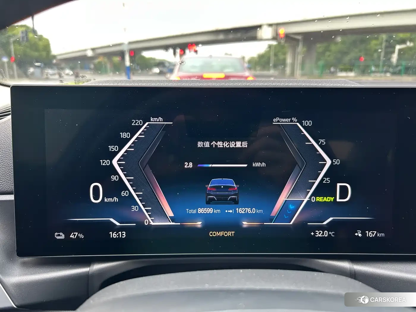 BMW i3 id 4545661 из Китая 8