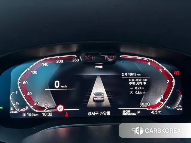 BMW 5 Series (G30) 2022 Белый из Кореи, фото 5