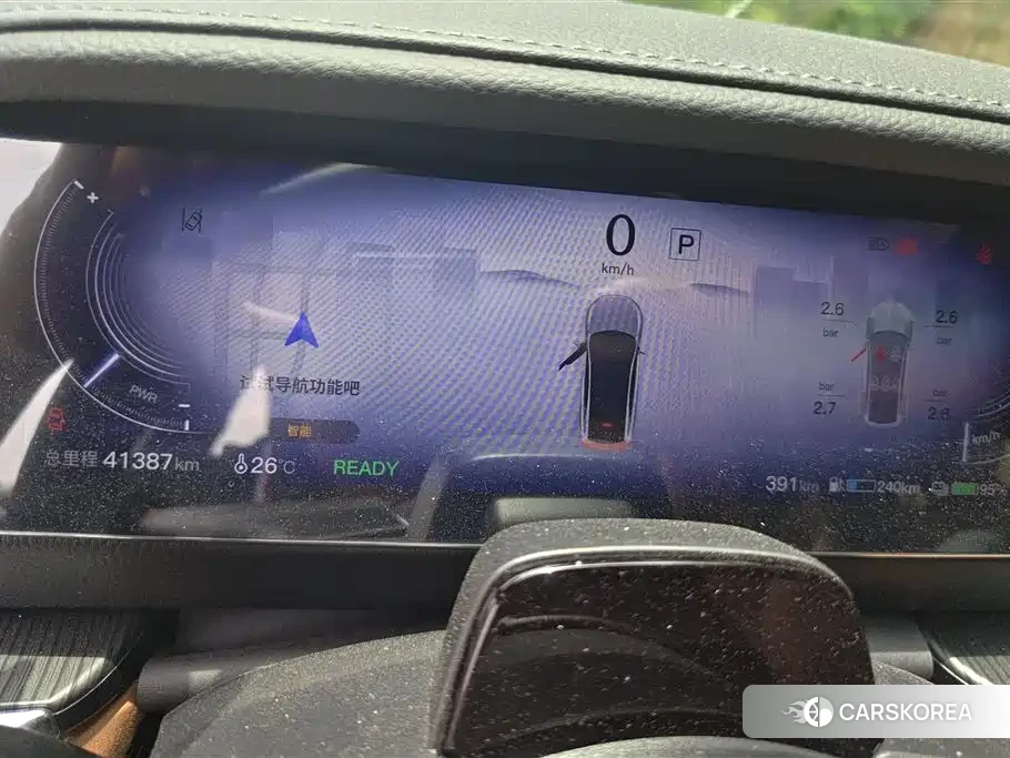 Mazda EZ-6 id 4514291 из Китая 11