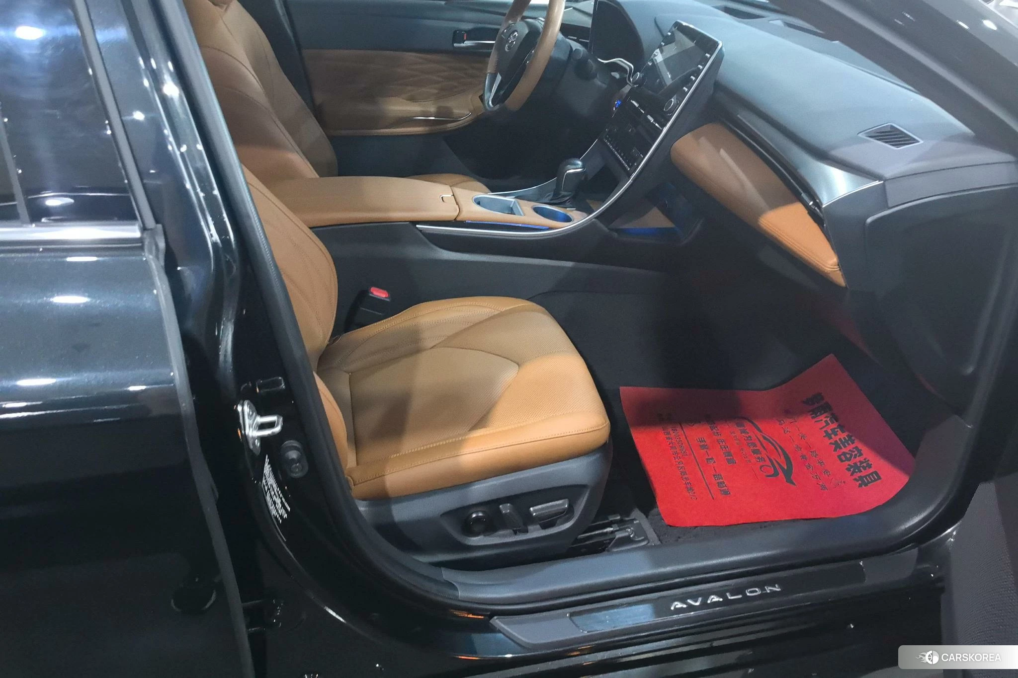 Toyota Asian dragon id 4413366 из Китая 12