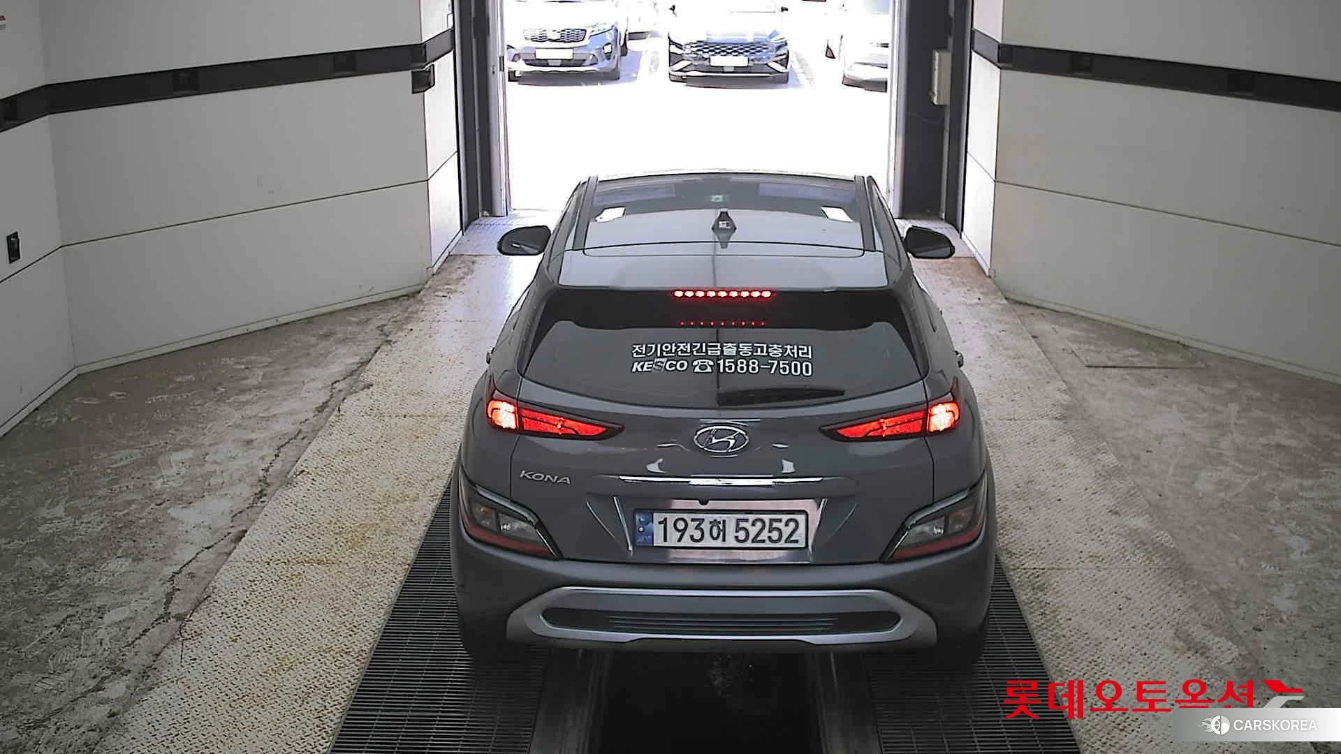 Hyundai Kona Hybrid id 4674069 из Кореи 33