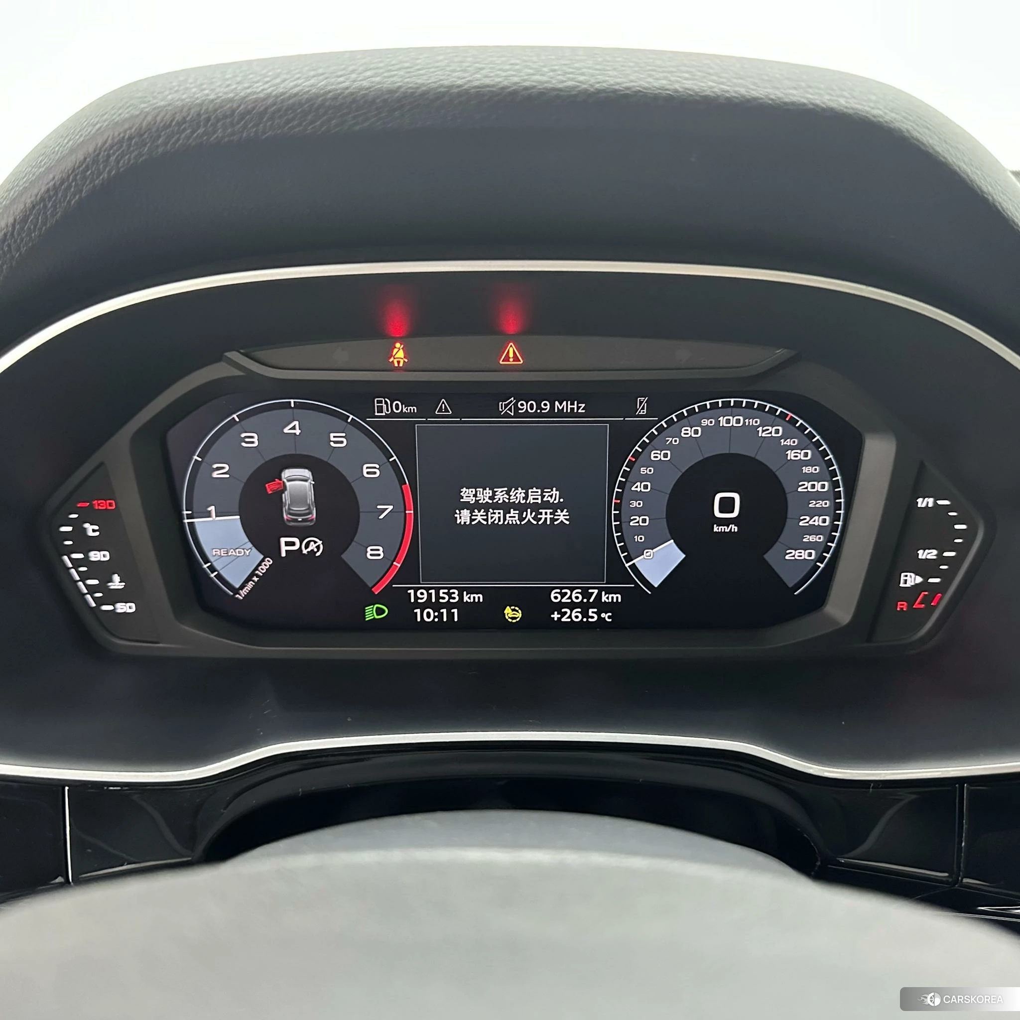 Audi Q3 id 4512562 из Китая 13