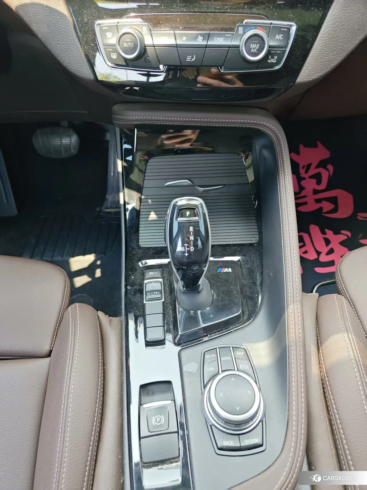 BMW X2 id 4485554 из Китая 9