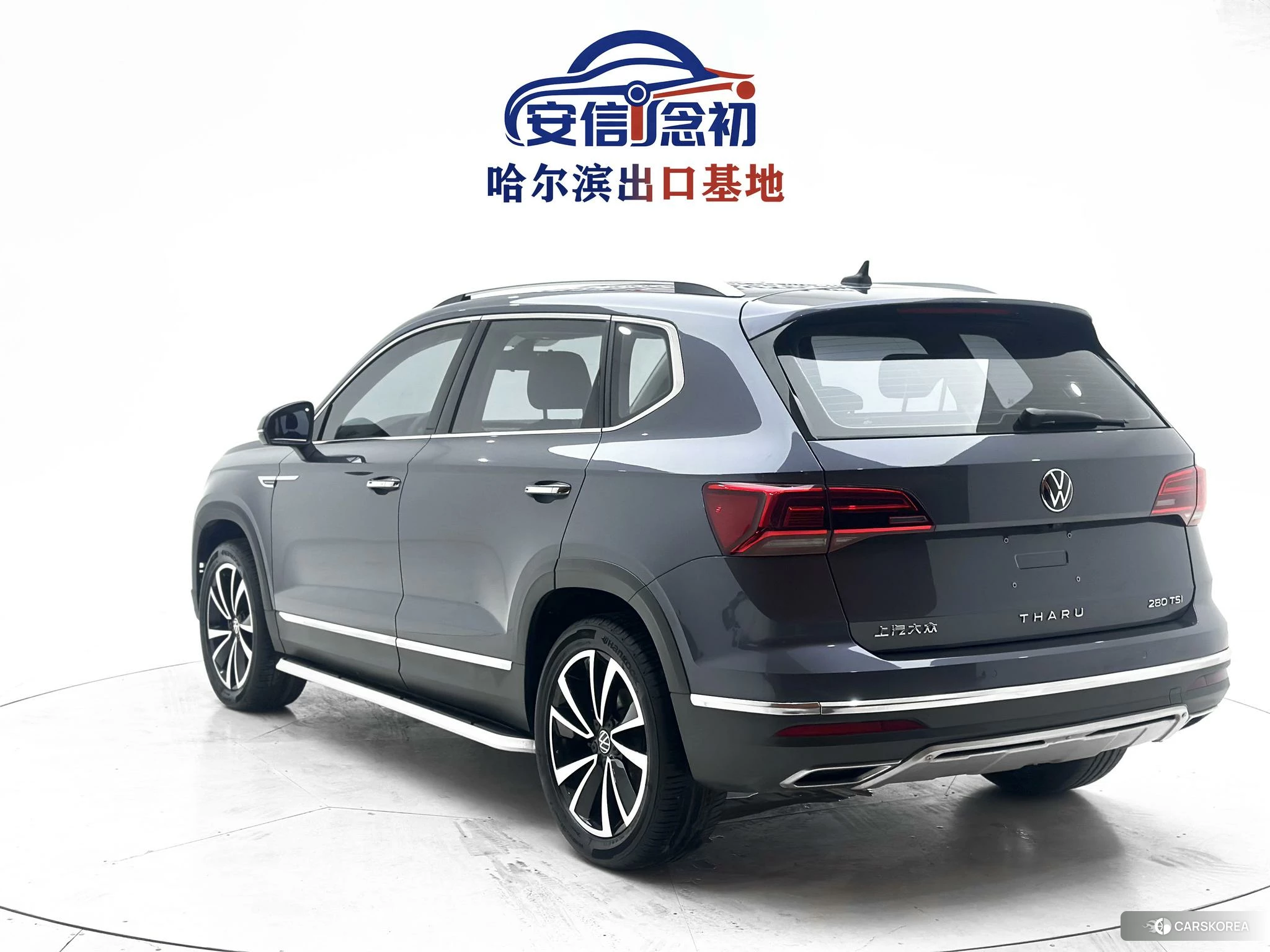 Volkswagen Tharu id 4504688 из Китая 19