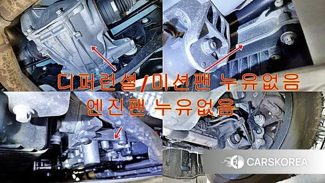 Mercedes-Benz C-Class W206 id 3670020 из Кореи 15