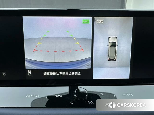 Nissan Qashqai id 4263387 из Китая 21