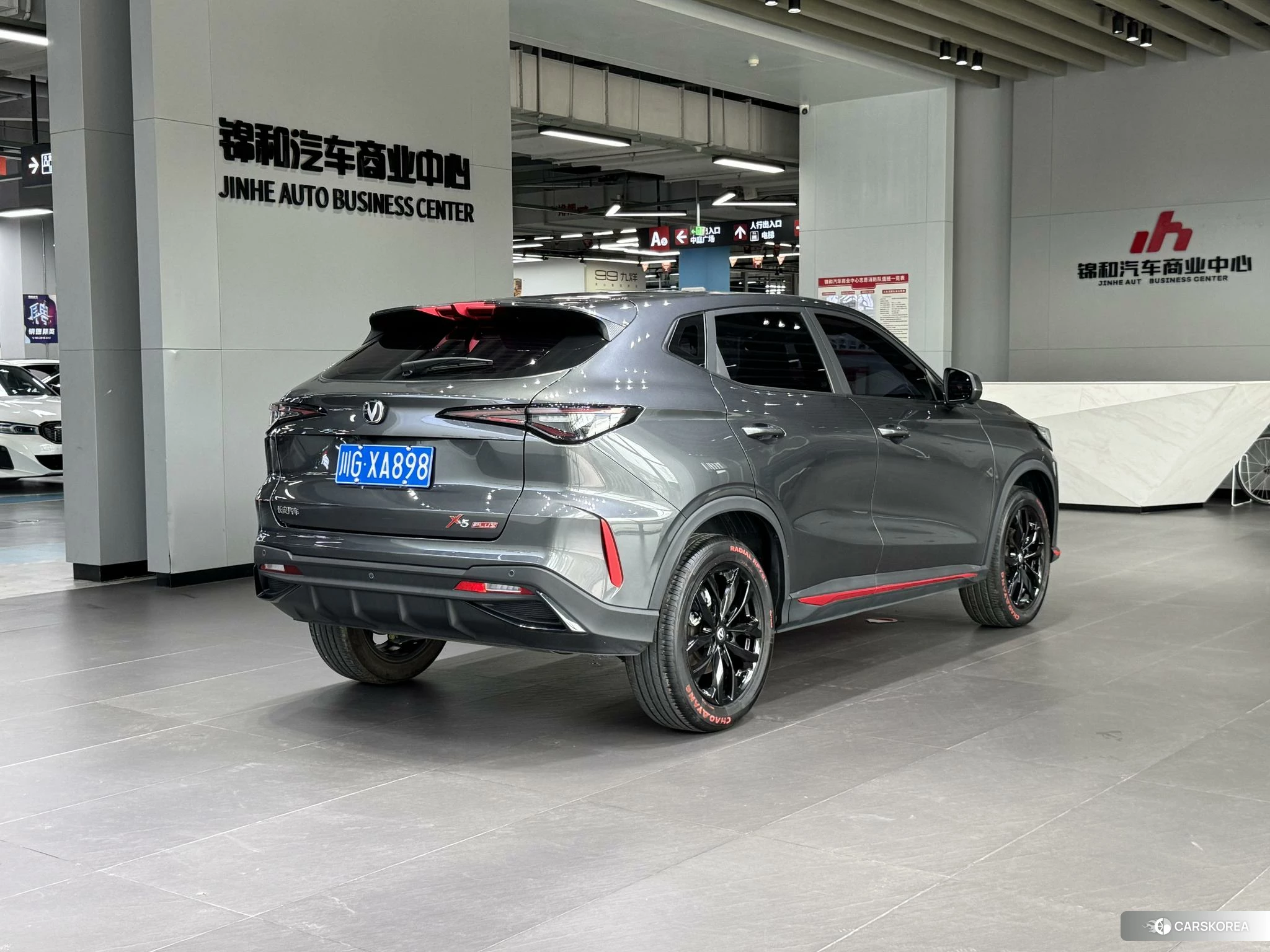 Chang'an X5 PLUS id 4510691 из Китая 9