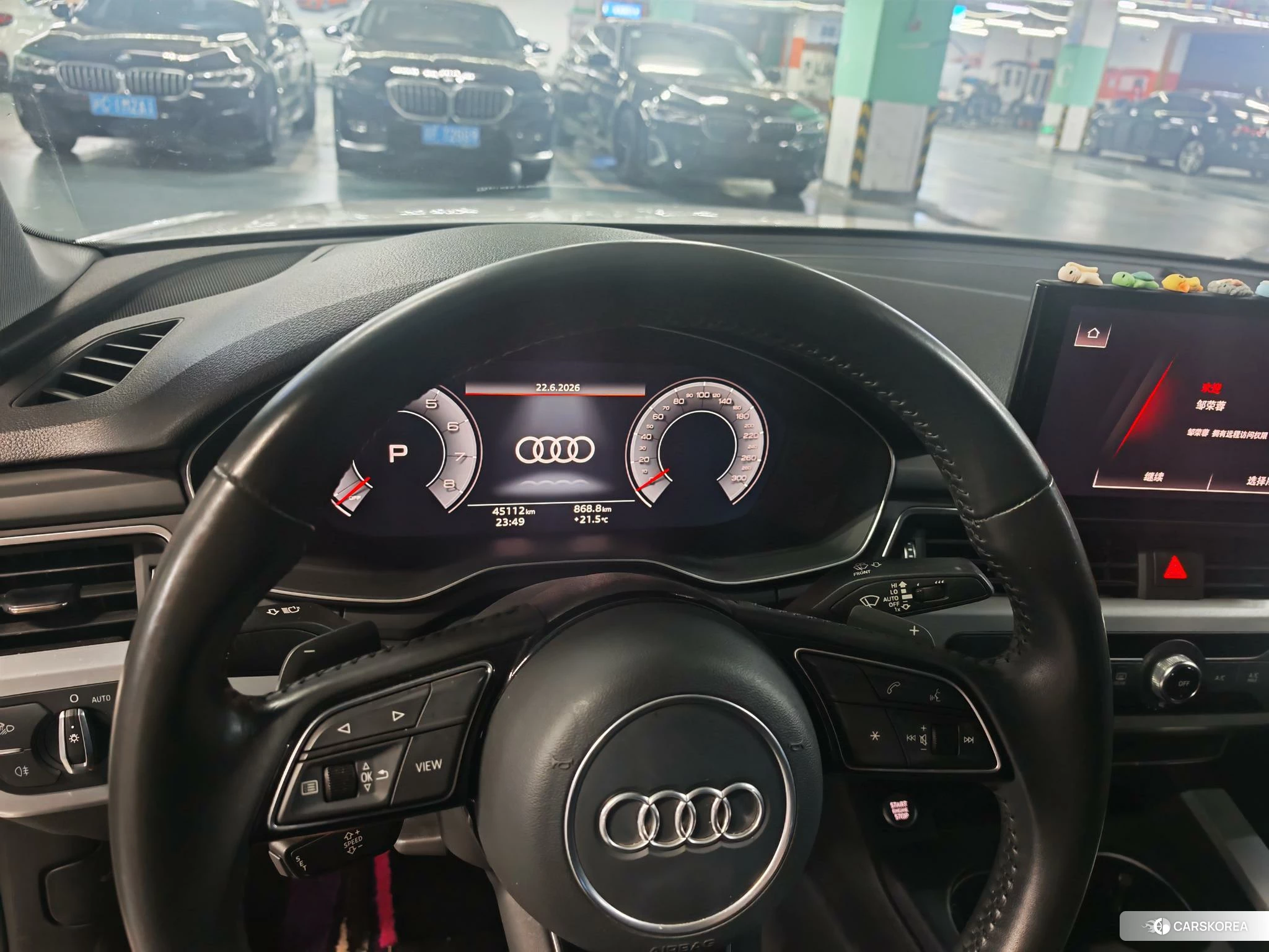 Audi A4L id 4492710 из Китая 10